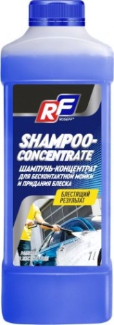 Шампунь для бесконтактной мойки RUSEFF 1 л. 10245N [10245N]