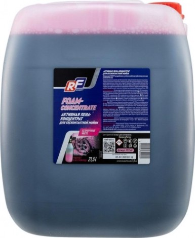 Шампунь для бесконтактной мойки RUSEFF 21,5 л 10236N [10236N]