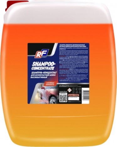 Шампунь для бесконтактной мойки RUSEFF 21,5 л. двухкомпонентный, 10256N [10256N]