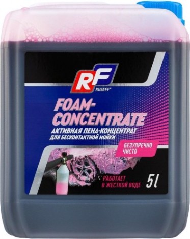 Шампунь для бесконтактной мойки RUSEFF 5 л. 10235N [10235N]