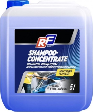 Шампунь для бесконтактной мойки RUSEFF 5 л. 10246N [10246N]