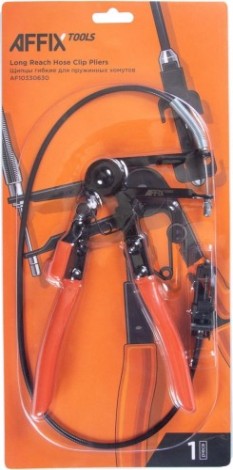 Щипцы для хомутов Affix AF10330630 универсальные, гибкий удлинитель, 630 мм