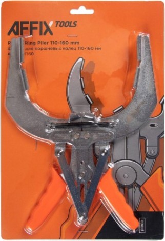 Щипцы для поршневых колец Affix 110-160 мм [AF10301160]