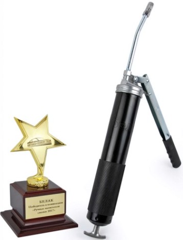 Шприц БелАК 500 мл "Хром" рычажно-плунжерный [БАК.90502]