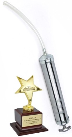 Шприц БелАК 500 мл плунжерный маслозаливной [БАК.00219]