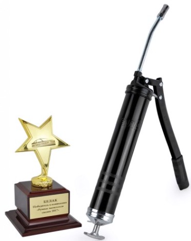 Шприц БелАК 500 мл рычажно-плунжерный со съемной крышкой [БАК.90523]