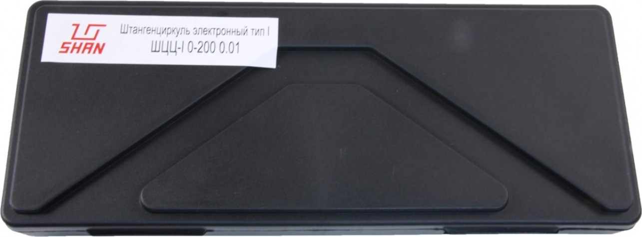 Штангенциркуль электронный с глубиномером SHAN ШЦЦ-1 0.01, L - 200 мм в/защищ. IP67 [156866]