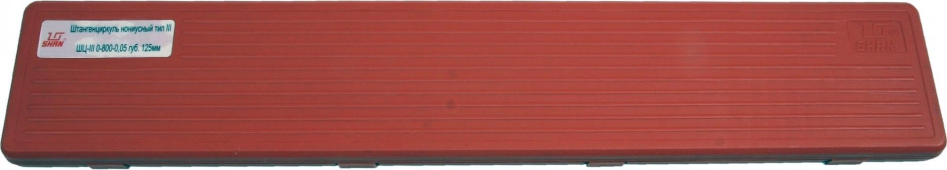 Штангенциркуль SHAN ШЦ-III 250-800 губки 125 мм, 0,05, L - 800 мм [123651]