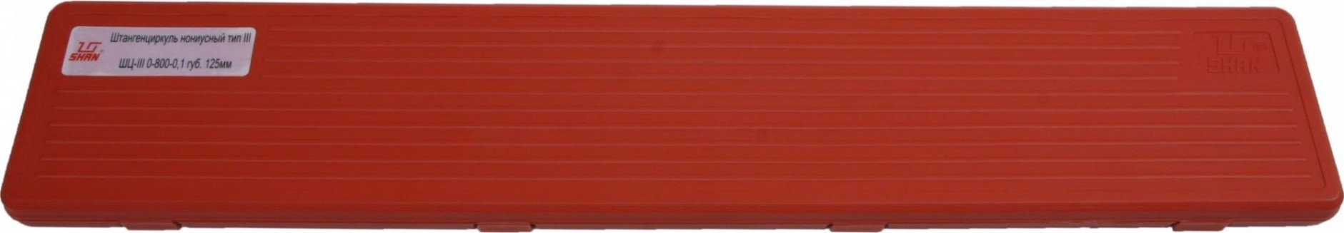 Штангенциркуль SHAN ШЦ-III 800 0.1, L - 800 мм губки 125 мм [123658]