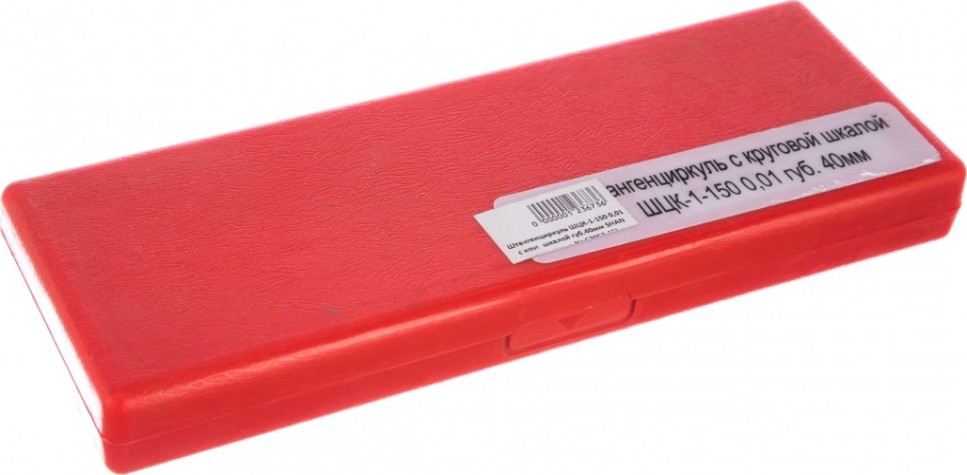 Штангенциркуль SHAN ШЦК-1-150 0.01 губ.40мм [123673]