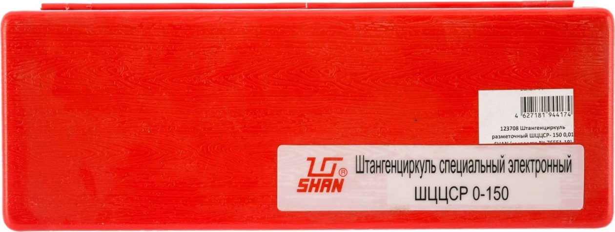 Штангенциркуль SHAN спец. ШЦЦСР 0-150-0,01 [123708]