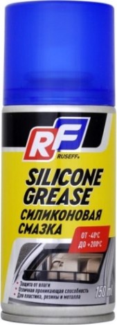 Силиконовая смазка RUSEFF 0,15 л 16368N [16368N]