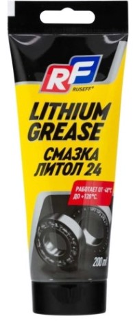 Смазка Литол 24 RUSEFF 0,2 л 16826N [16826N]