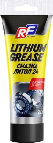 Смазка Литол 24 RUSEFF 0,25 л 16825N [16825N]