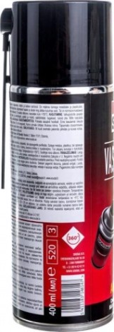 Смазка вазелиновая SOUDAL Vaseline Spray 0,4 л [134153]