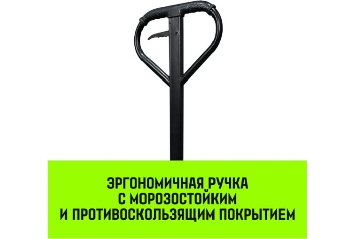 Тележка гидравлическая HITCH REGULAR 3000KG ручная 1150*550мм (полиуретановые ролики) [SZ084242]