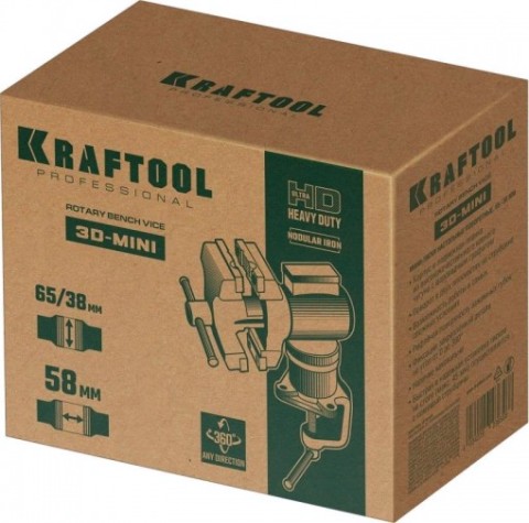Тиски KRAFTOOL 3D-MINI многофункциональные настольные 65/38 мм [32714-65]