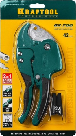 Труборез ручной KRAFTOOL GX-700 ножницы 2-в-1 автоматические для всех видов пласти [23406-42_z01]