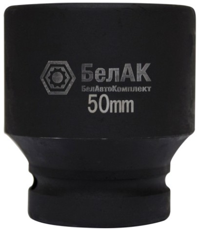 Ударная головка шестигранная с посадкой 1" БелАК 50 мм [БАК.01850]