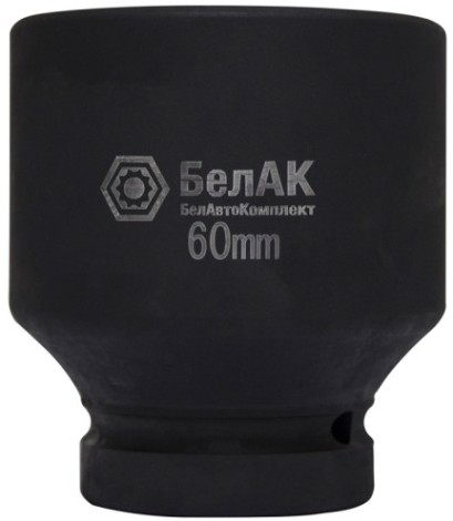 Ударная головка шестигранная с посадкой 1" БелАК 60 мм [БАК.01860]