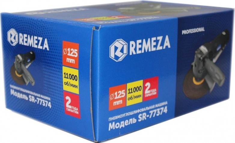 Угловая шлифовальная машина пневматическая REMEZA SR-77374 125мм [8144880]