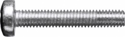 Винт М 5 х 70 DIN7985 с полуцилиндрической головкой оцинкованный [AB1000507032007]