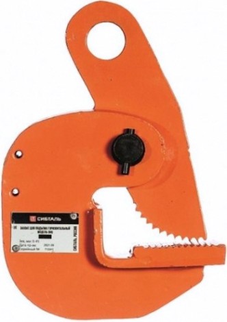 Захват для листового металла СИБТАЛЬ DHQ 0,75Т горизонтальный [080 0004 0750]