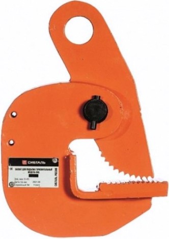 Захват для листового металла СИБТАЛЬ DHQ 3,2Т горизонтальный [080 0004 3200]