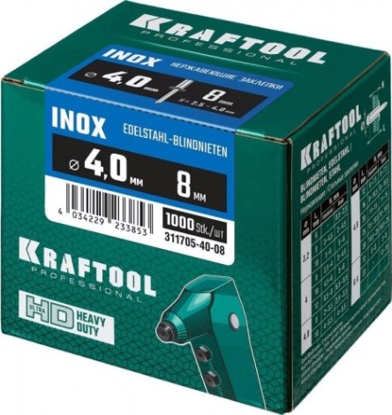 Заклепка из нержавеющей стали KRAFTOOL Inox 4.0х8 мм, 1000 шт [311705-40-08]