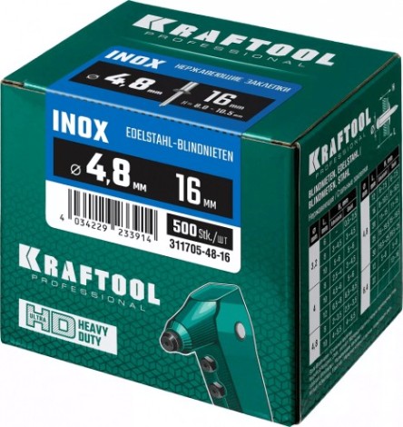 Заклепка из нержавеющей стали KRAFTOOL Inox 4.8х16 мм 500 шт. [311705-48-16]