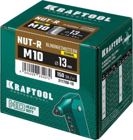 Заклепка резьбовая с насечками KRAFTOOL Nut-R M10 стальная, уменьш. бортик 150 шт [311708-10]